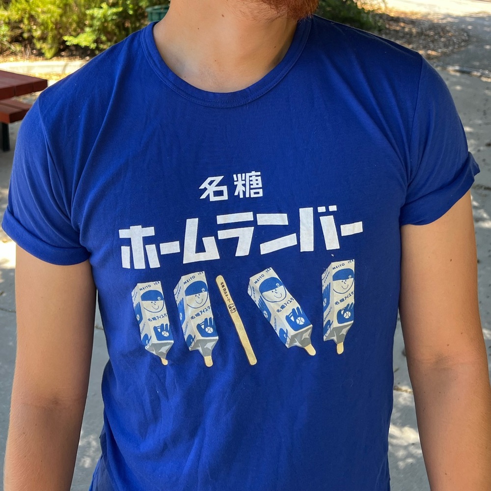 JAPAN SWEET FAMOUS CANDY COMPANY MEN CARTOON T SHIRT POPSICLE POP ICE CREAM BAR